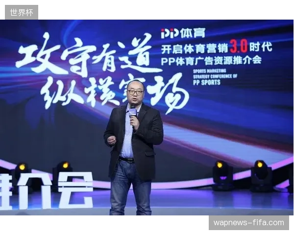 体育赛事运营已从单纯的活动落地转向以预测为核心的全周期服务